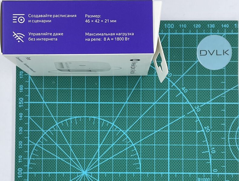 Файл:Eva 9cdab5db IMG 0057.jpg