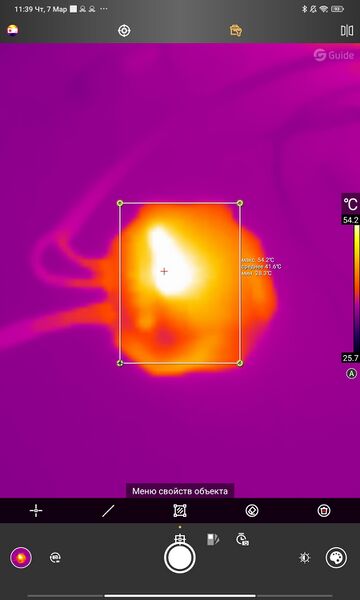 Файл:Eva 1ea2f6c6 Screenshot 2024-03-07-11-39-01-905 com.parts.mobileir.mobileirparts.jpg