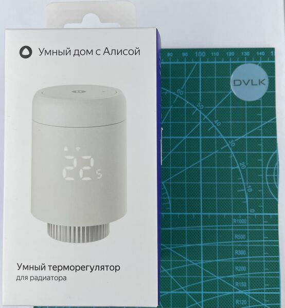 Файл:Eva 226fc5fd IMG 2034.jpg