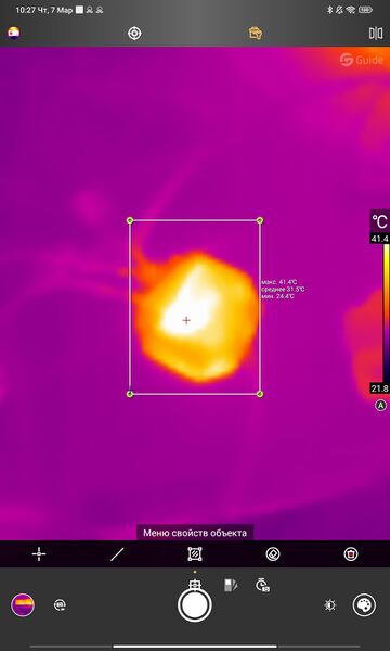 Файл:Eva 4bce8e5d Screenshot 2024-03-07-10-27-21-796 com.parts.mobileir.mobileirparts.jpg