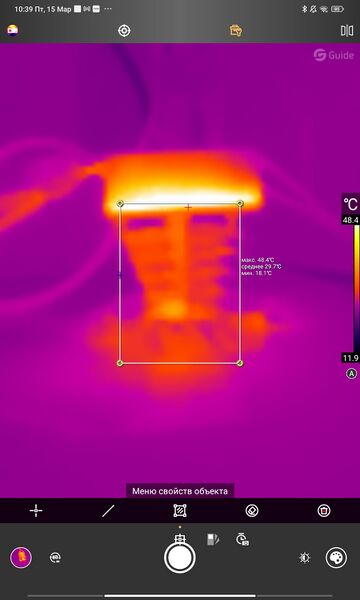 Файл:Eva f19508c0 Screenshot 2024-03-15-10-39-15-298 com.parts.mobileir.mobileirparts.jpg