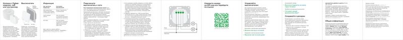 Файл:Eva da954f14 thumbnail.jpg