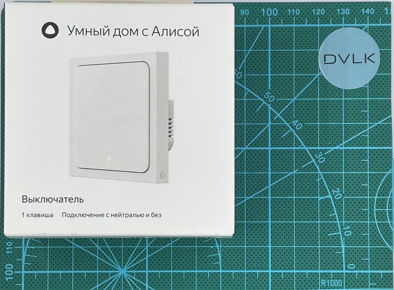 Файл:Eva d95858c8 IMG 0019.jpg