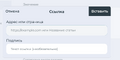 Миниатюра для версии от 14:32, 28 августа 2026