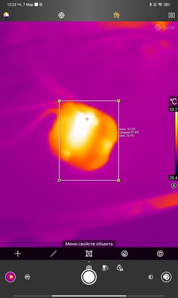 Файл:Eva 3d3b28c2 Screenshot 2024-03-07-12-23-25-762 com.parts.mobileir.mobileirparts.jpg
