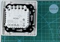 Миниатюра для версии от 17:32, 20 июля 2026