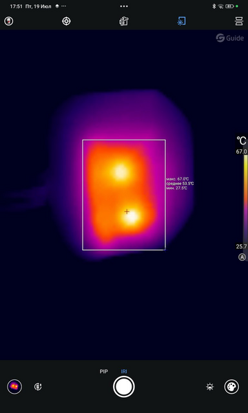Файл:Eva b36368e0 image-mce-20240719-175436.png