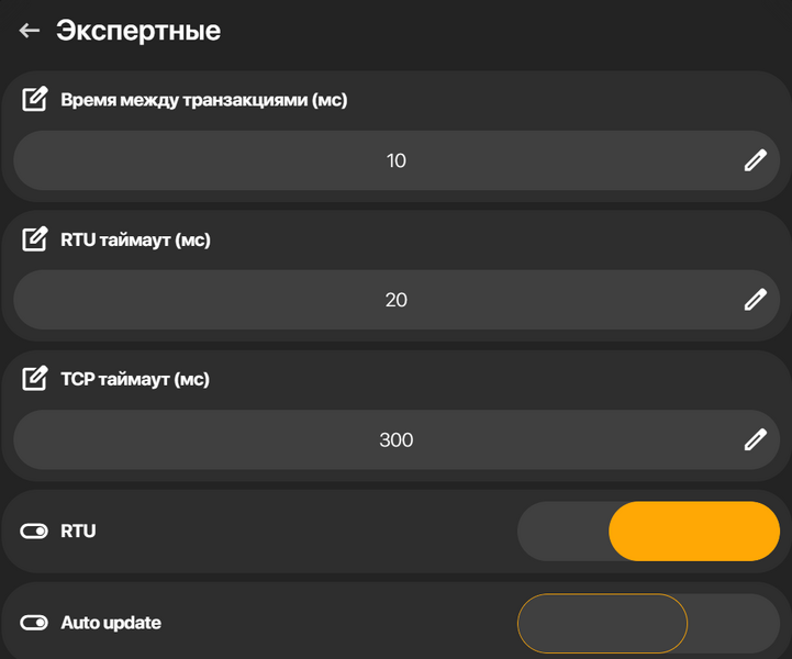 Файл:Eva 96c716a0 image-mce-20250117-111622.png