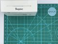 Миниатюра для версии от 17:33, 20 июля 2026