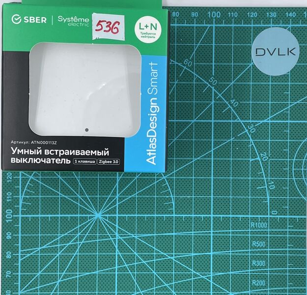 Файл:Eva 251f91a7 IMG 1152.jpg