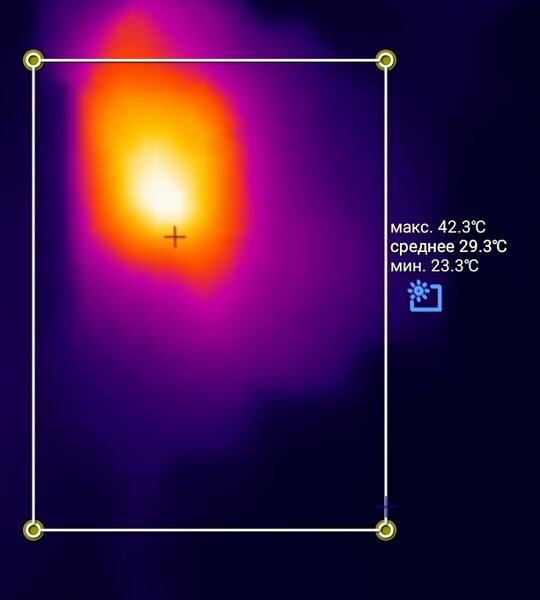 Файл:Eva 1ee490c8 image-20240829-162848.jpg