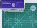 Миниатюра для версии от 17:28, 20 июля 2026