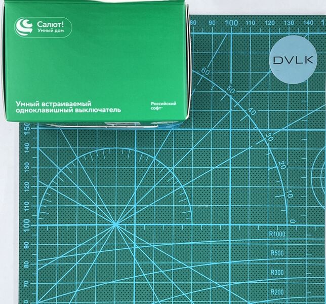 Файл:Eva 724aff64 IMG 1140.jpg