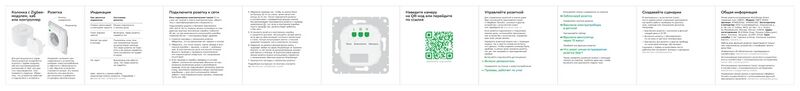 Файл:Eva fe8b6752 thumbnail.jpg