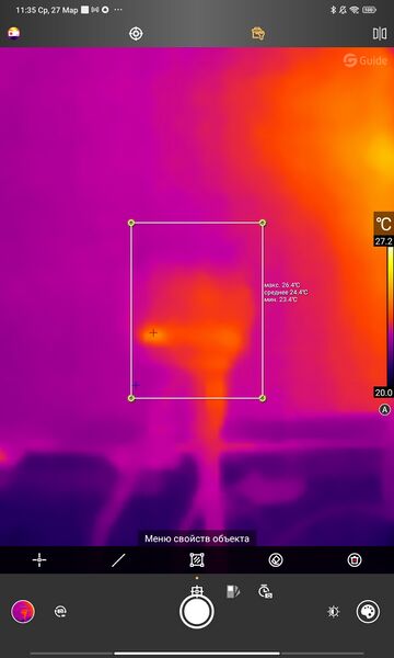 Файл:Eva 5e0e0e80 Screenshot 2024-03-27-11-35-16-397 com.parts.mobileir.mobileirparts.jpg