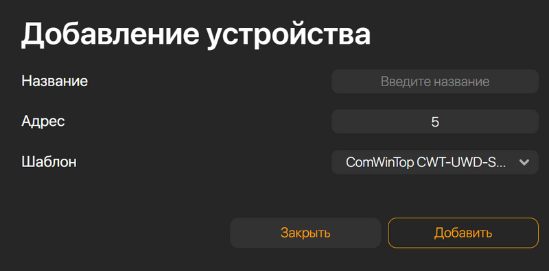Файл:Eva 8f09ab9a image-mce-20250117-112032.png