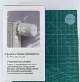 Миниатюра для версии от 17:32, 20 июля 2026