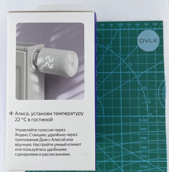 Файл:Eva 7ed3da8a IMG 2036.jpg