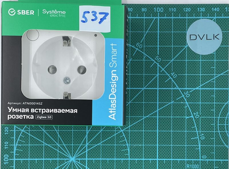 Файл:Eva 9844616b IMG 1177.jpg