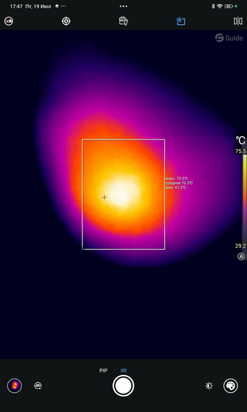 Файл:Eva 2c43d840 image-mce-20240719-174929.png
